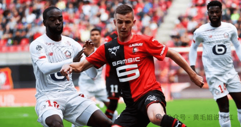 法甲：雷恩VS南特，雷恩心理层面处于明显上风