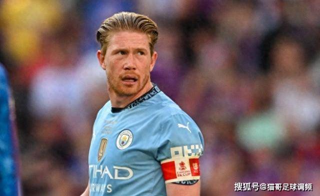 德布劳内告别曼城，开启海外新征程